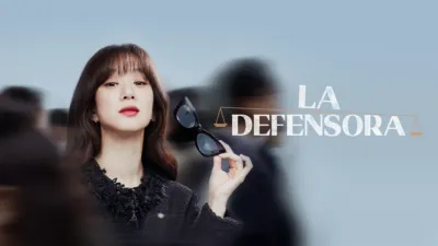 May It Please the Court