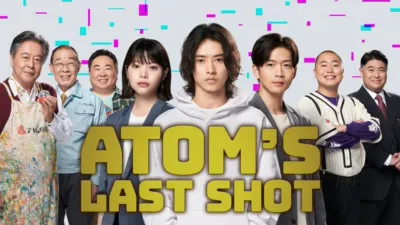 Atom's Last Shot