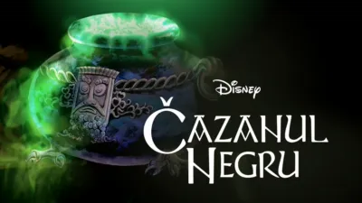 Cazanul negru