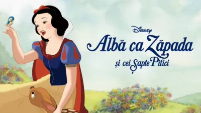 Albă ca Zăpada și cei șapte pitici