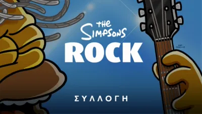 The Simpsons Rock
