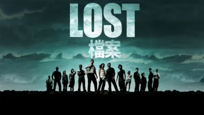 LOST檔案