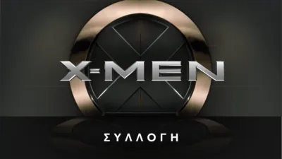 X-Men