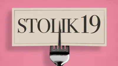 Stolik 19