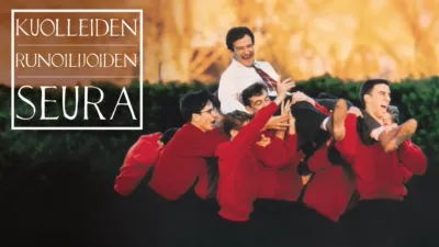 Kuolleiden runoilijoiden seura