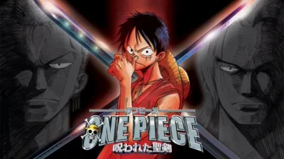 One Piece 5: The Curse of The Sacred Sword