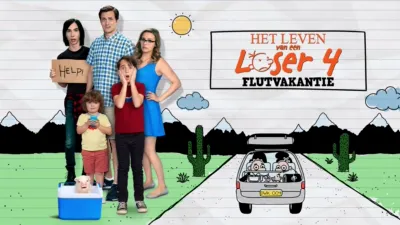 Het leven van een loser: De omweg