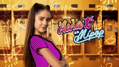 Άιλα & Οι Μίρορ