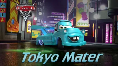 Cars Toon: Tokyo Mater