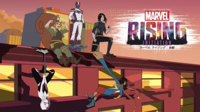 マーベル ライジング：始動