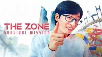 The Zone: Survival Mission