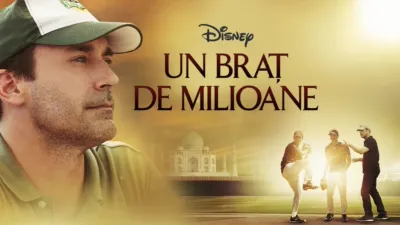 Un braț de milioane