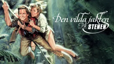 Den vilda jakten på stenen