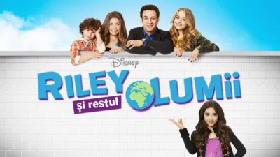 Riley și restul lumii