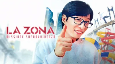La zona: missione sopravvivenza