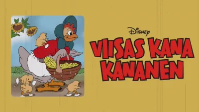 Viisas Kana Kananen