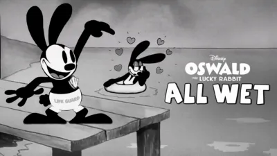 All Wet
