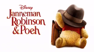 Janneman Robinson & Poeh