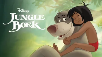 Jungle Boek
