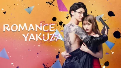 Romance Yakuza
