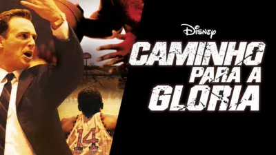 Caminho para a Glória