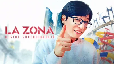 La zona: misión supervivencia