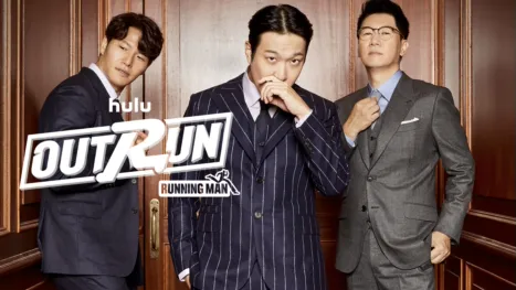 thumbnail - Outrun by Running Man