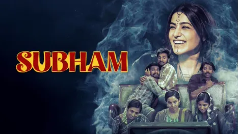 thumbnail - Subham (Telugu)