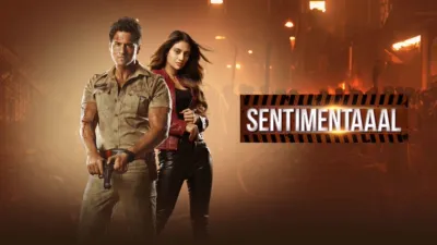 Sentimentaaal (Bengali)