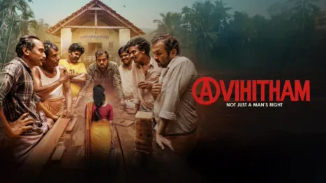 thumbnail - Avihitham (Telugu)