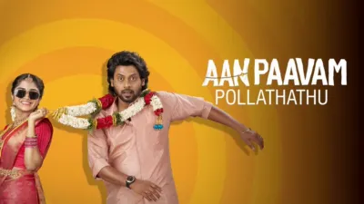 Aan Paavam Pollathathu (Tamil)