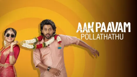 thumbnail - Aan Paavam Pollathathu (Tamil)
