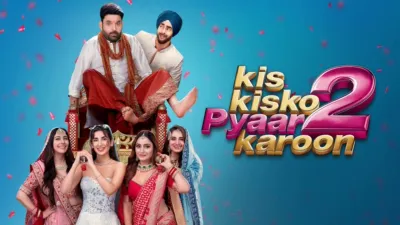 Kis Kisko Pyaar Karoon 2 (Hindi)