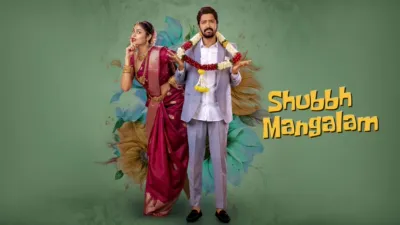 thumbnail - Shubbh Mangalam (Hindi)