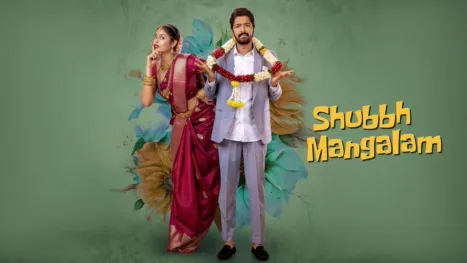 thumbnail - Shubbh Mangalam (Hindi)