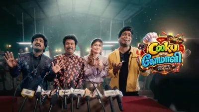 thumbnail - Cooku with Comali (Tamil)