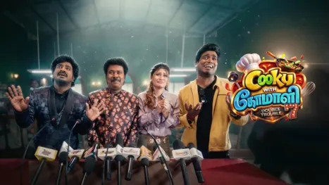 thumbnail - Cooku with Comali (Tamil)