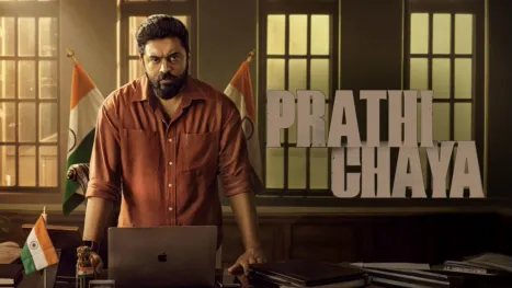 thumbnail - Prathichaya (Malayalam)