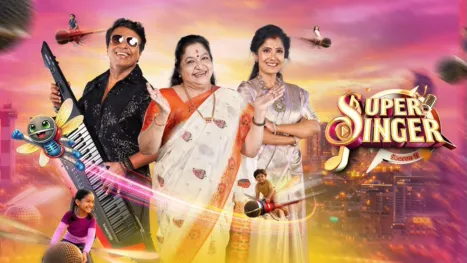 thumbnail - Super Singer Junior (Tamil)