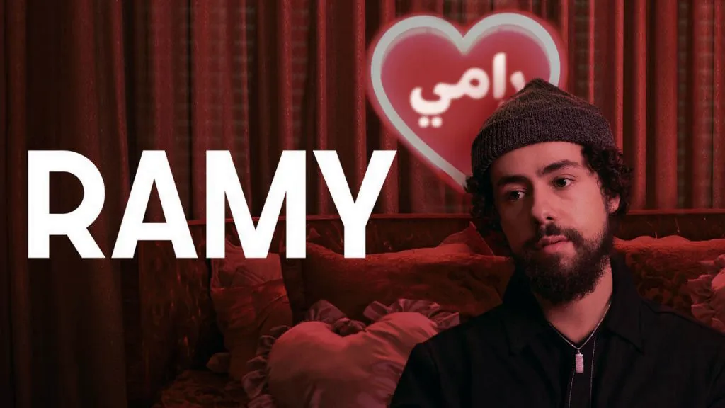 Title art for the Hulu Original series, Ramy.