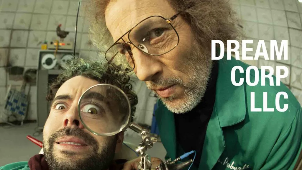 Title art for Adult Swim show, Dream Corp LLC.