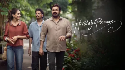 Hridayapoorvam (Tamil)