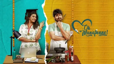 Oh Manapenne (Tamil)