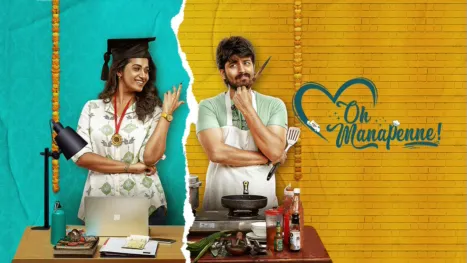 thumbnail - Oh Manapenne (Tamil)