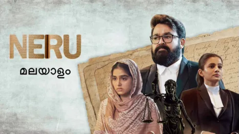 thumbnail - Neru (Tamil)