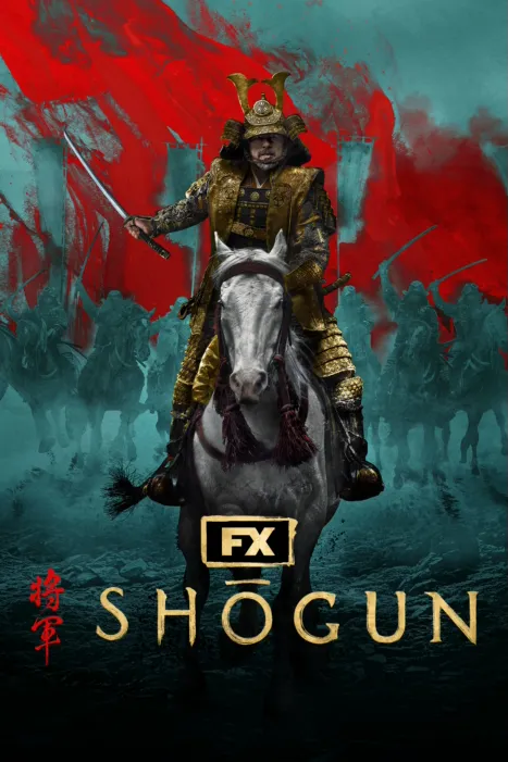 thumbnail - Shōgun