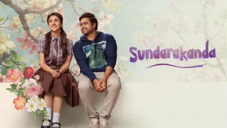 thumbnail - Sundarakanda (Telugu)