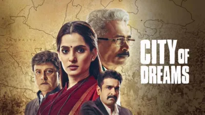 City of Dreams (Bengali)