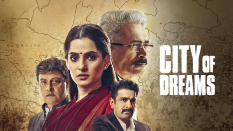 thumbnail - City of Dreams (Bengali)