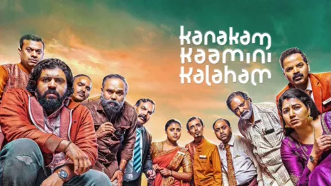 thumbnail - Kanakam Kaamini Kalaham (Malayalam)